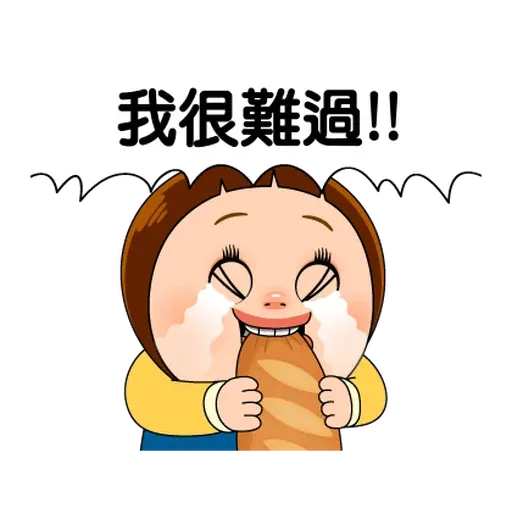 Sho1 - Sticker 14