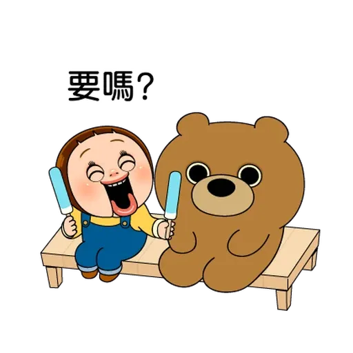 Sho1 - Sticker 9