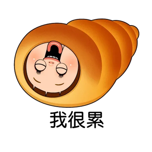 Sho1 - Sticker 17