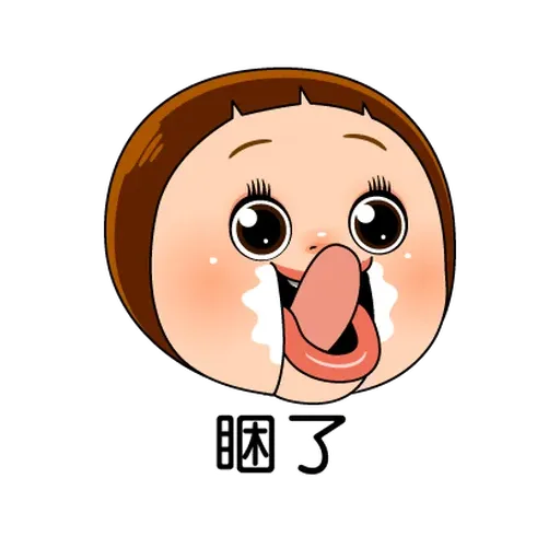 Sho1 - Sticker 18