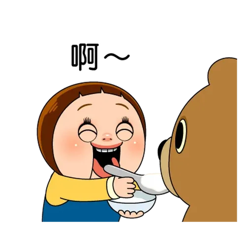 Sho1 - Sticker 10
