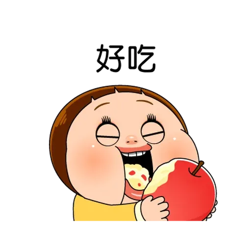 Sho1 - Sticker 12