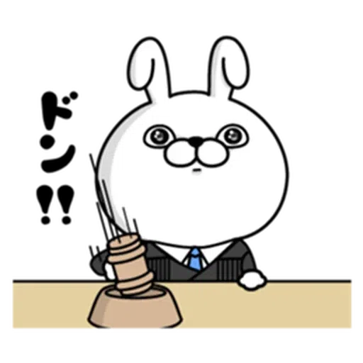 Rabbit100% 2016 - Sticker 23