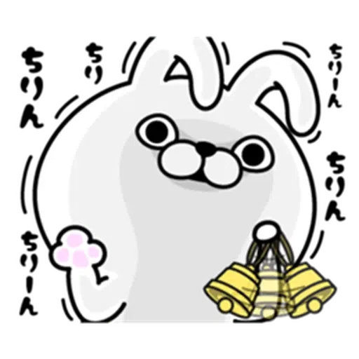 Rabbit100% 2016 - Sticker 19