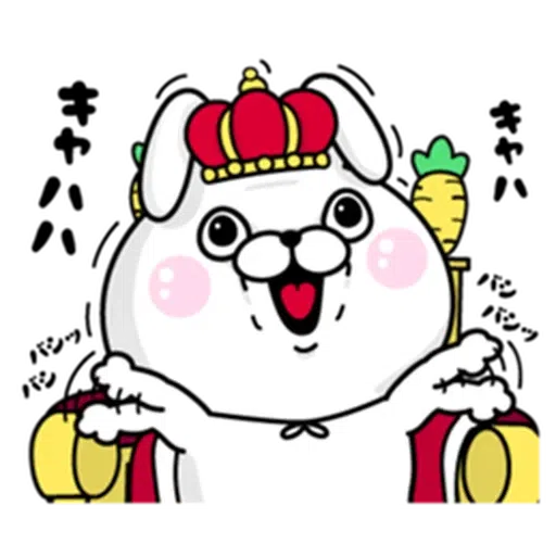Rabbit100% 2016 - Sticker 14