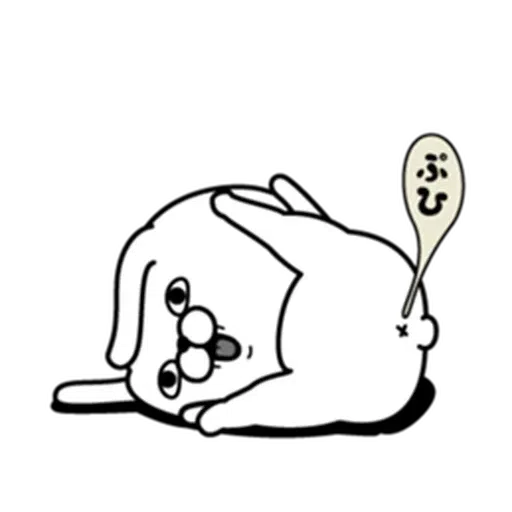 Rabbit100% 2016 - Sticker 21