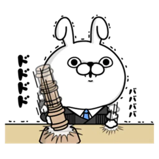 Rabbit100% 2016 - Sticker 24