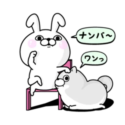 Rabbit100% 2016 - Sticker 16