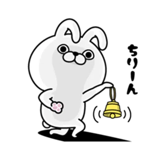 Rabbit100% 2016 - Sticker 18