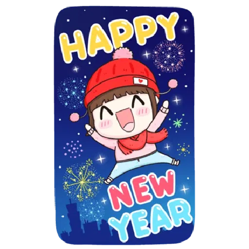 New year 1 - Sticker 19