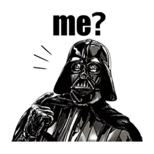 Imperial Troopers - Sticker 26