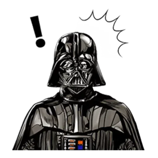 Imperial Troopers - Sticker 23