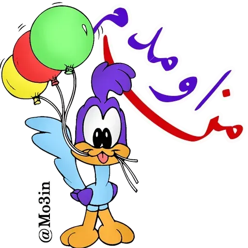 Salti - Sticker 22