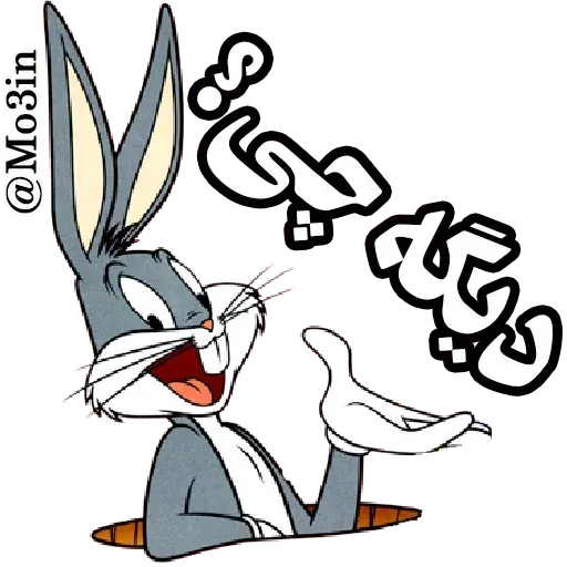 Salti - Sticker 16