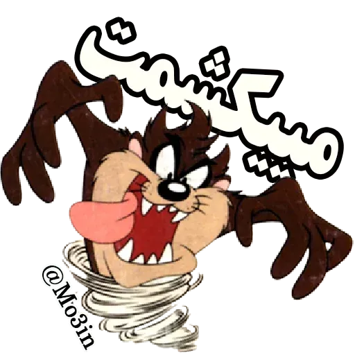 Salti - Sticker 19