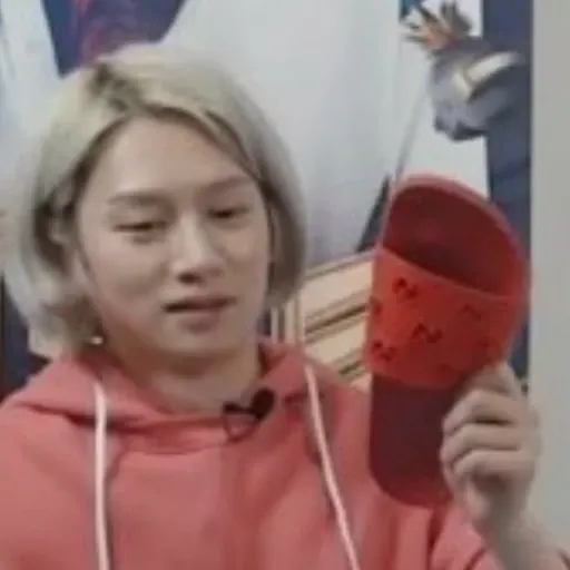 Daily Heechul 3 - Sticker 13