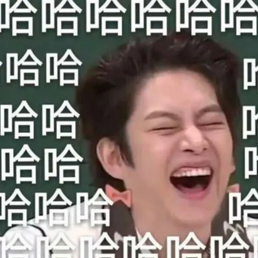 Daily Heechul 3 - Sticker 12