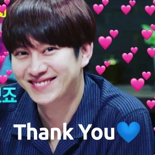 Daily Heechul 3 - Sticker 11