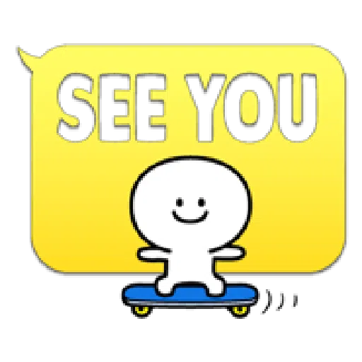 smile person 3 - Sticker 20