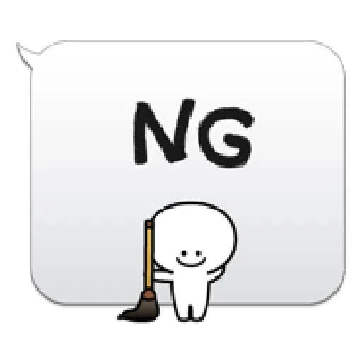 smile person 3 - Sticker 14