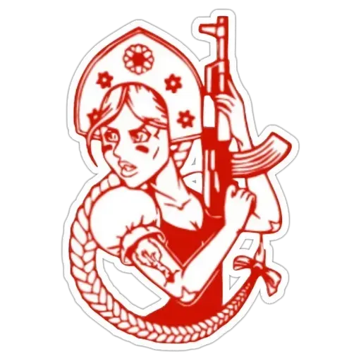 9 мая (Часть 2) - Sticker 11