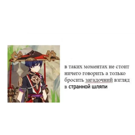 Тадааа - Sticker 25