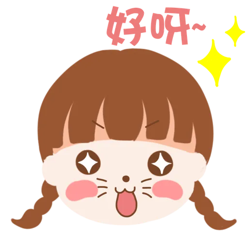 包包面超人日常篇 - Sticker 15
