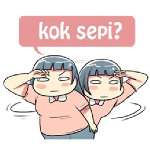 Dulu Gwe(n) Pernah - Sticker 22