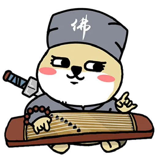 myshibafat-6 - Sticker 11