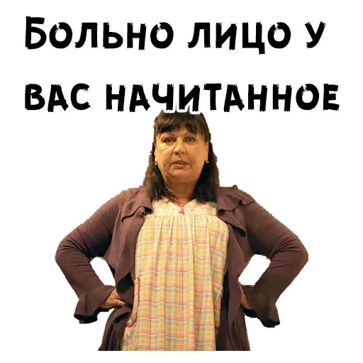 Принцессы ? - Sticker 30