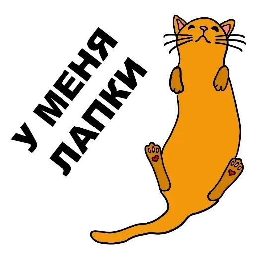Принцессы ? - Sticker 19