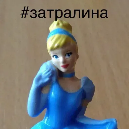 Принцессы ? - Sticker 21