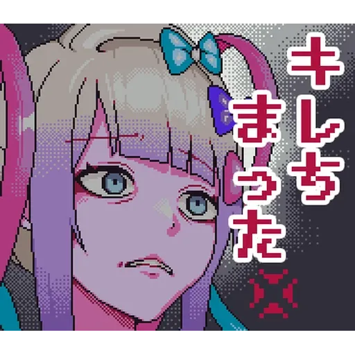 Needy Girl Overdose - Sticker 13
