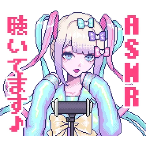 Needy Girl Overdose - Sticker 30