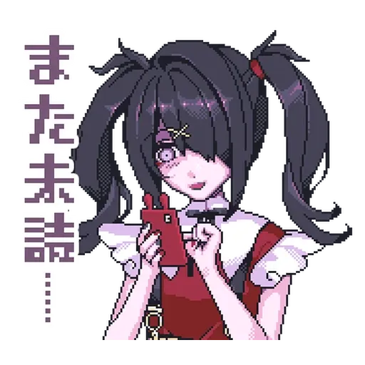 Needy Girl Overdose - Sticker 24