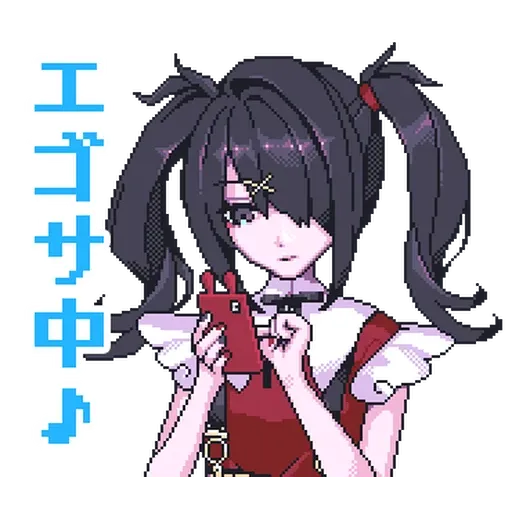 Needy Girl Overdose - Sticker 23
