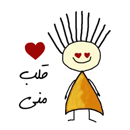 ? - Sticker 27