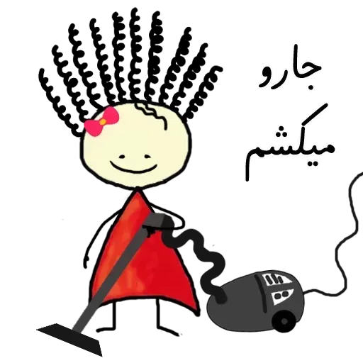 ? - Sticker 18