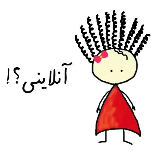 ? - Sticker 13