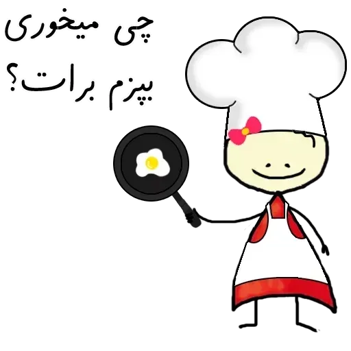 ? - Sticker 19
