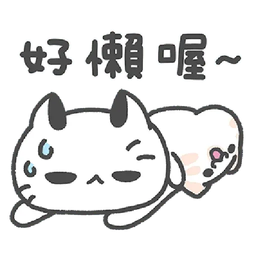 Cats 6 - Sticker 15