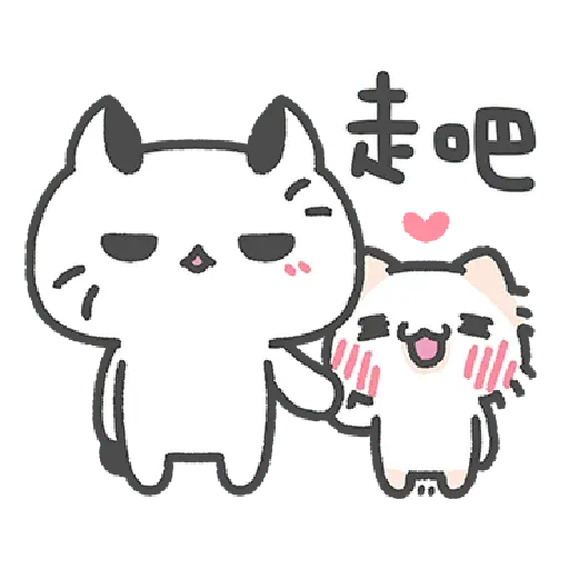 Cats 6 - Sticker 20