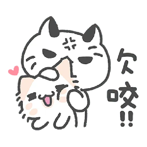 Cats 6 - Sticker 18