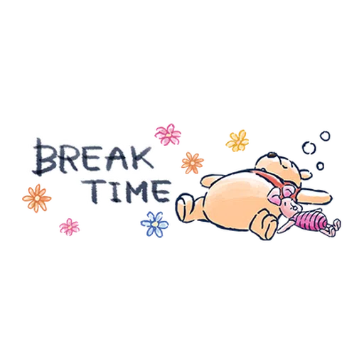 pooh 2 - Sticker 11