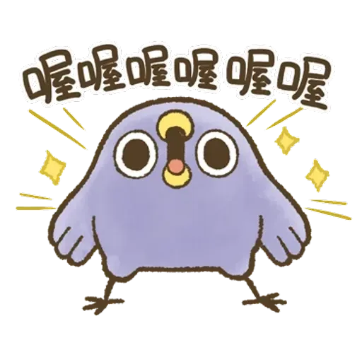 藍雀 1 - Sticker 17