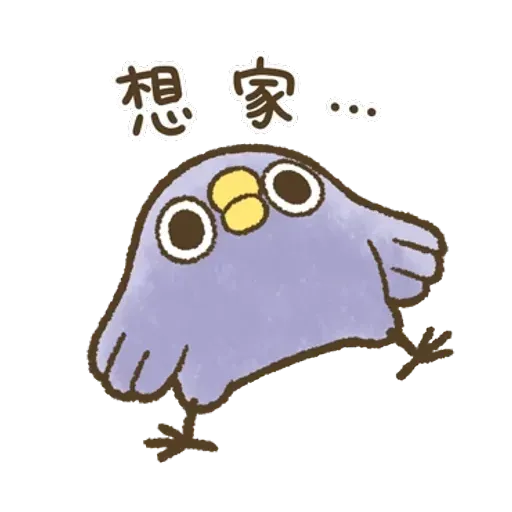 藍雀 1 - Sticker 21