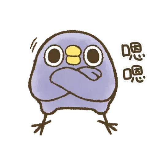 藍雀 1 - Sticker 25