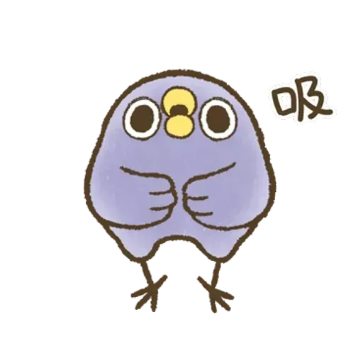 藍雀 1 - Sticker 29