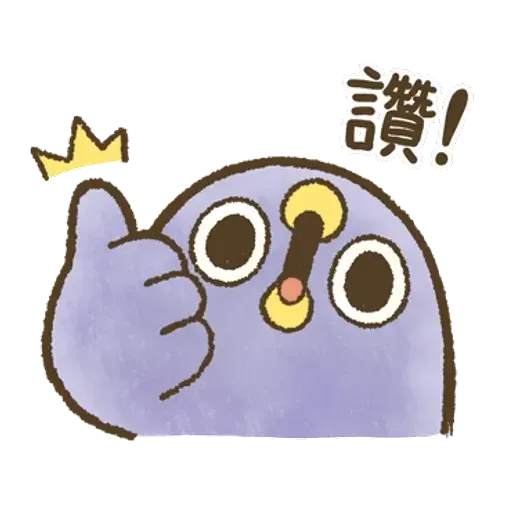 藍雀 1 - Sticker 9