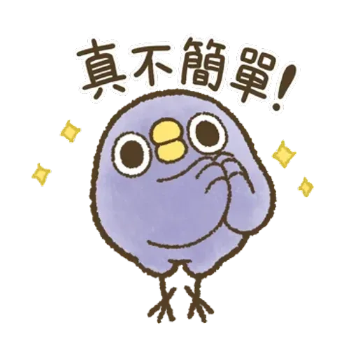藍雀 1 - Sticker 11